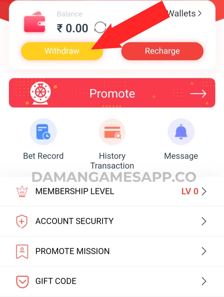 Daman-Games-Withdraw-Button
